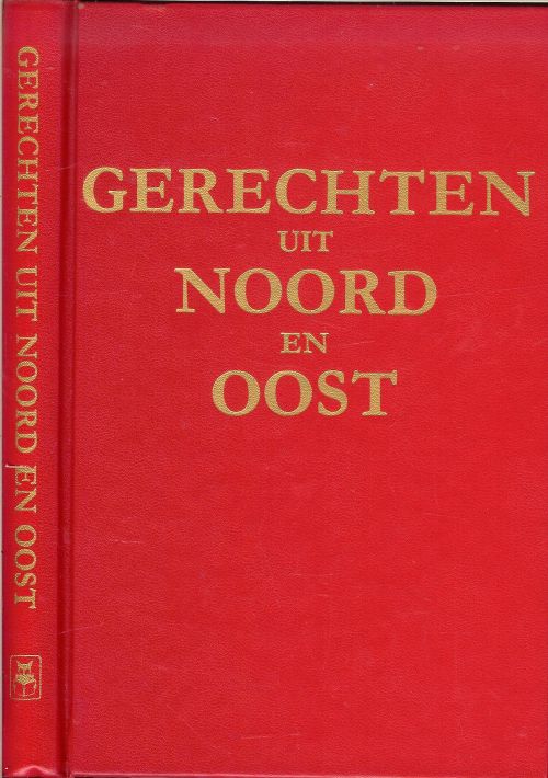 Gerechten uit Noord en Oost, Council Rice
