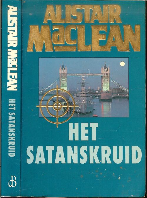 Satanskruid .. Het is moeilijk iets van de inhoud te vertellen , want u moet deze zeer bijzondere romans zelf ondergaan